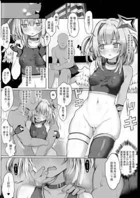 第 3 頁