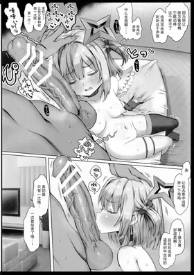 第 7 頁