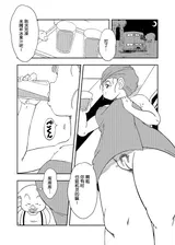 第 2 頁