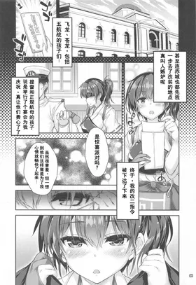 第 3 頁