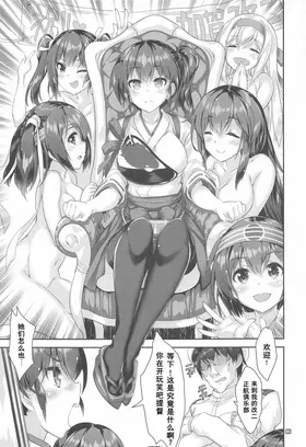 第 4 頁
