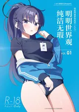 第 2 頁