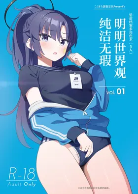 第 2 頁
