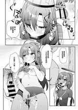 第 4 頁
