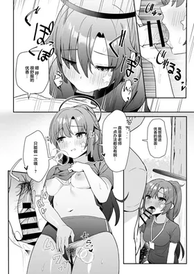 第 4 頁