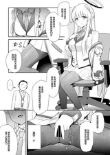 第 7 頁