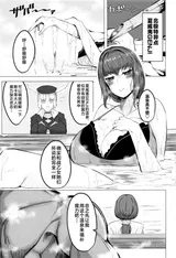 第 2 頁