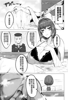 第 2 頁