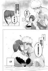 第 3 頁