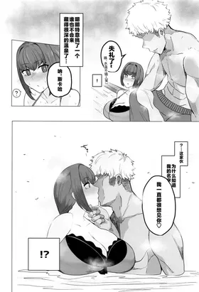 第 3 頁