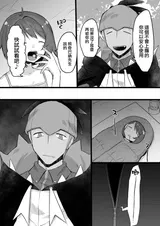 第 3 頁