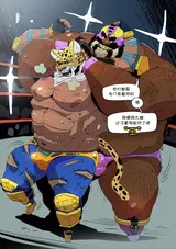 第 5 頁