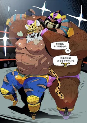 第 5 頁