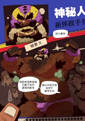 第 7 頁