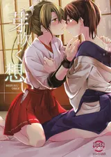 第 1 頁