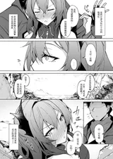 第 4 頁
