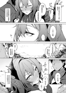 第 4 頁