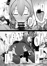 第 5 頁