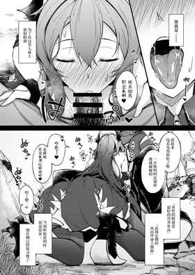 第 5 頁