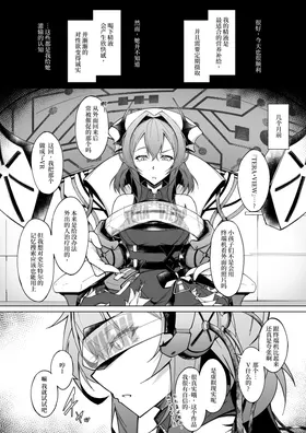 第 7 頁