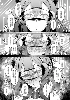 第 8 頁