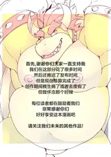 第 2 頁