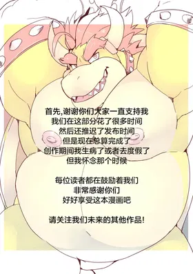 第 2 頁