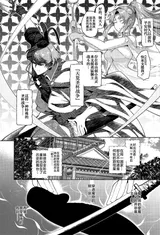 第 2 頁