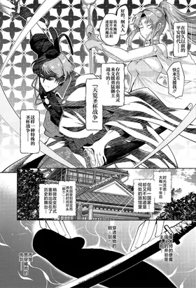 第 2 頁