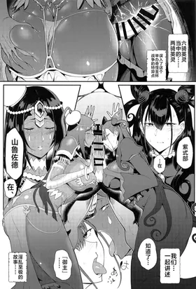 第 4 頁