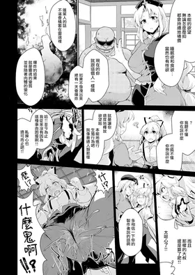 第 3 頁