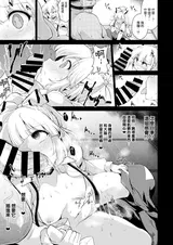 第 4 頁