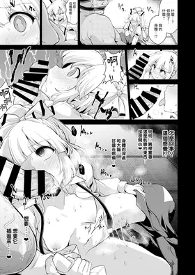 第 4 頁