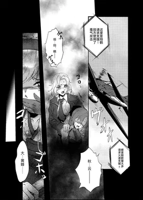 第 3 頁