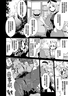 第 3 頁