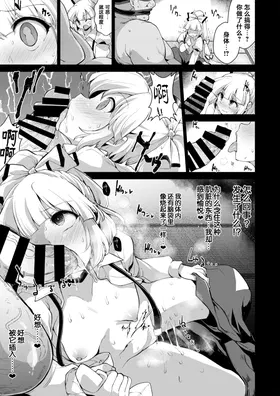 第 4 頁