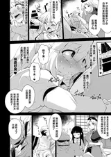 第 5 頁