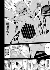 第 7 頁