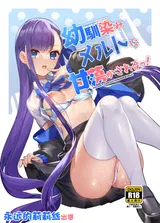 第 1 頁