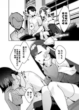 第 4 頁