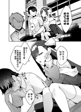 第 4 頁