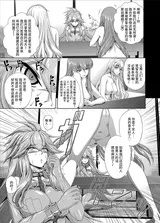 第 4 頁