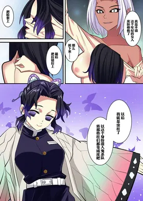 第 4 頁