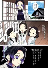 第 5 頁