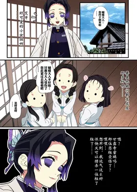第 5 頁
