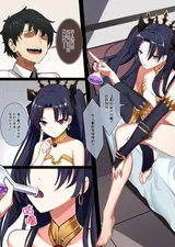 第 1 頁