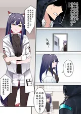 第 5 頁
