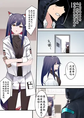 第 5 頁