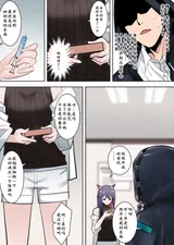 第 6 頁