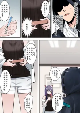 第 6 頁